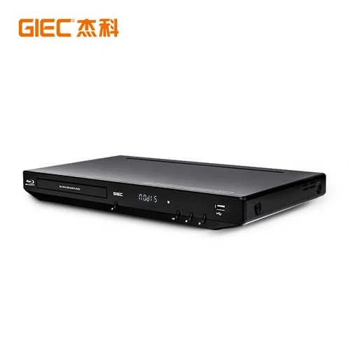 GIEC G3606 Reproductor Blu ray DVD VCD Reproductor BD Soporte portátil Decodificación 3D DTS 1080P HD Área completa gratis