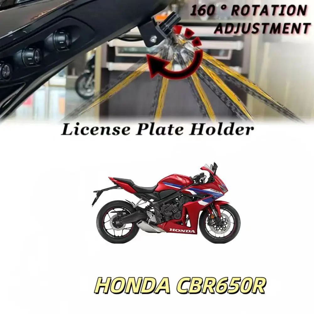 

For HONDA CBR650R Competitive modified short-tail automatic lift plate holder HONDA motorcycle accessories