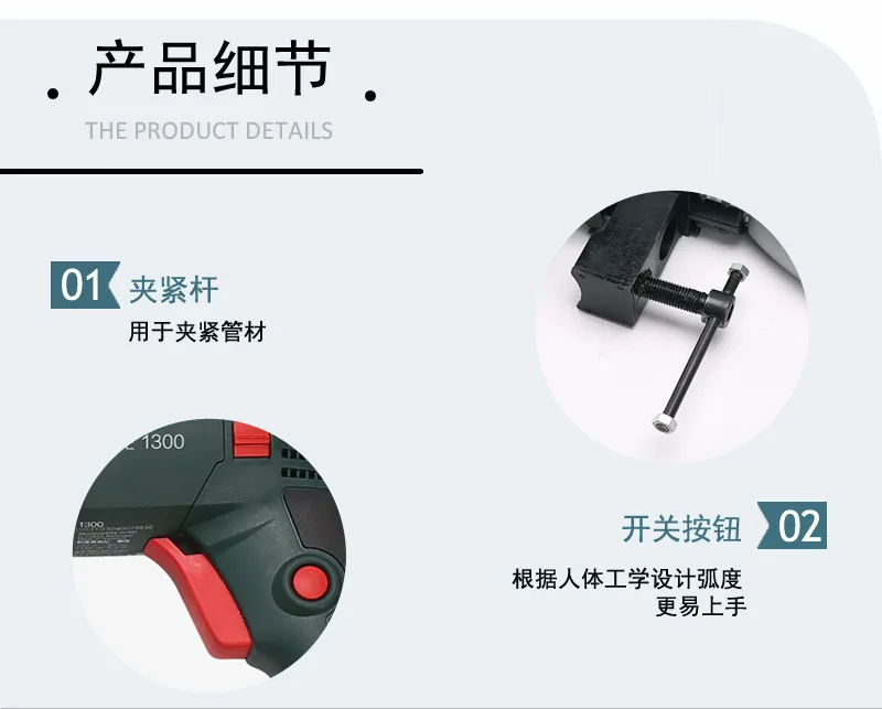 External card type pipe beveling machine, hand-held C-type pipe chamfering machine ISC-76 external clip type beveling machine