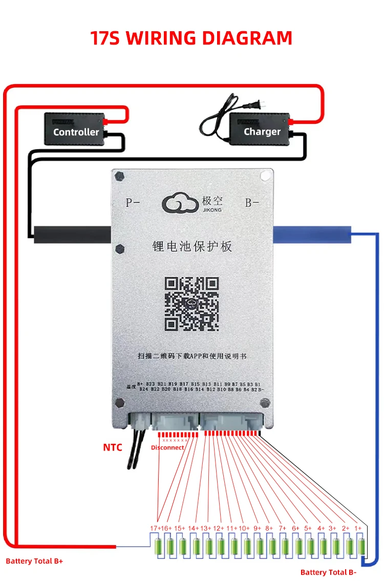 Jk Bms BD6A17S8P 80A 150A 8S 12S 13S 14S 16S 17S 24V 36V 48V 60V 72V Smart Bluetooth  Active Balance Lifepo4 Li-Ion Lto Battery