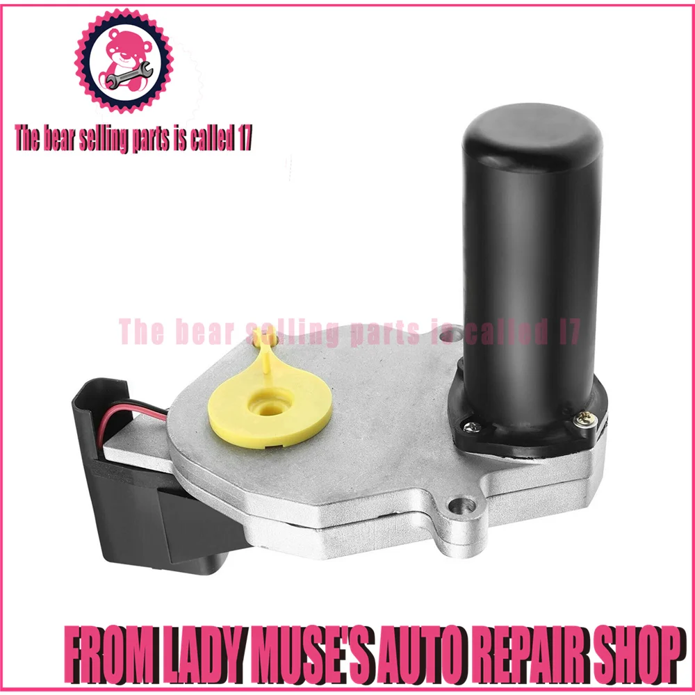 

15636696 8156366960 Transfer Case Shift Motor Auto for Chevrolet Blazer 1992-2005 GMC Isuzu