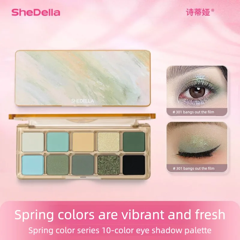 Sitiya Spring Ten Colors Eyeshadow Low Saturation Fine Shimmer Blue Pink Comprehensive Palette Affordable Earth Tones