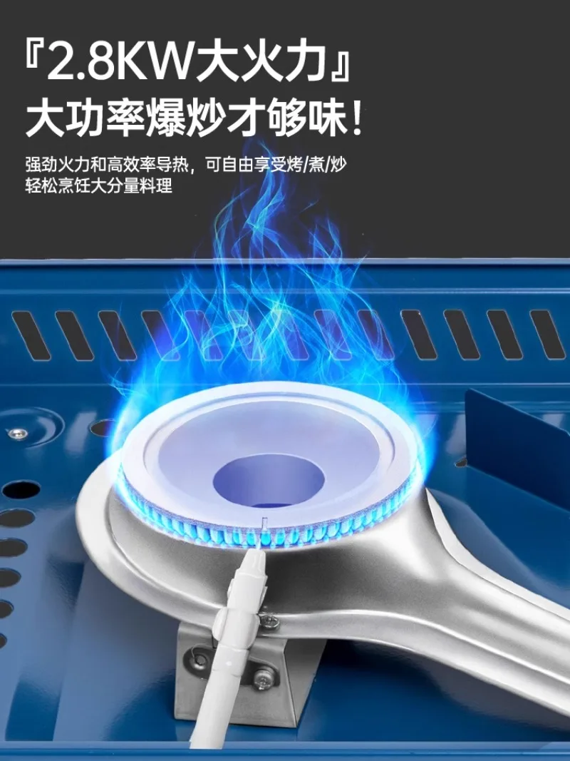 Kassette tragbarer Gasherd Casca magnetischer Haushalts kochtopf Außen herd Hot Pot Herd