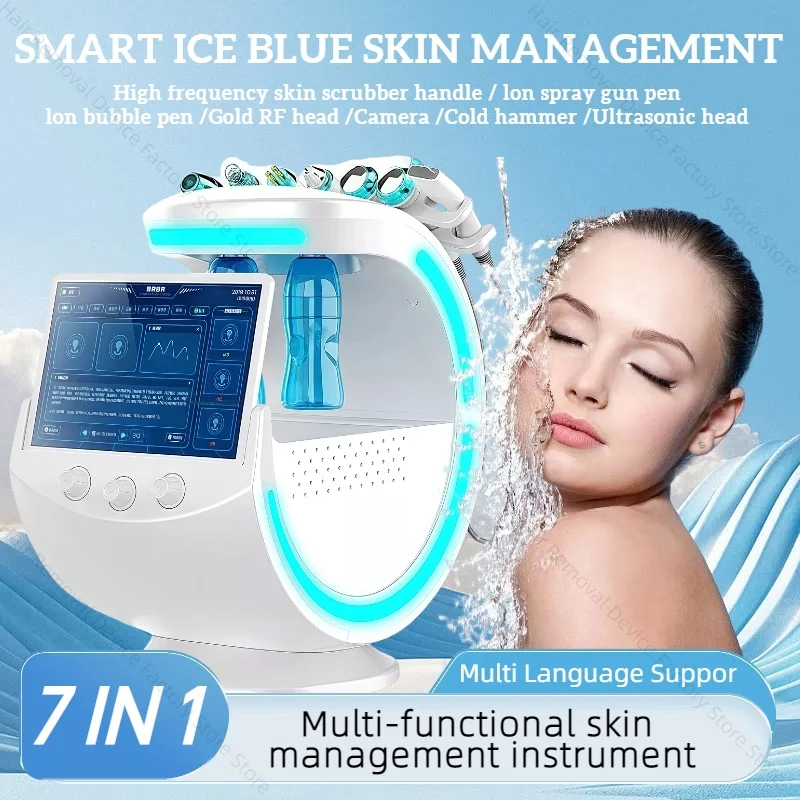 7 IN 1 Smart Ice Blue Skin Management System Small Bubble Hydrogen Oxygen Facial Instrument — Deep Cleansing, Skin Hydration