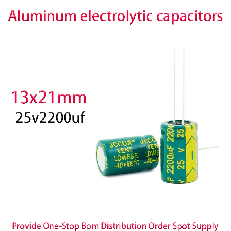 

25v2200uf size 13x21mm Long life high-frequency low impedance low ripple capacitor 100PCS