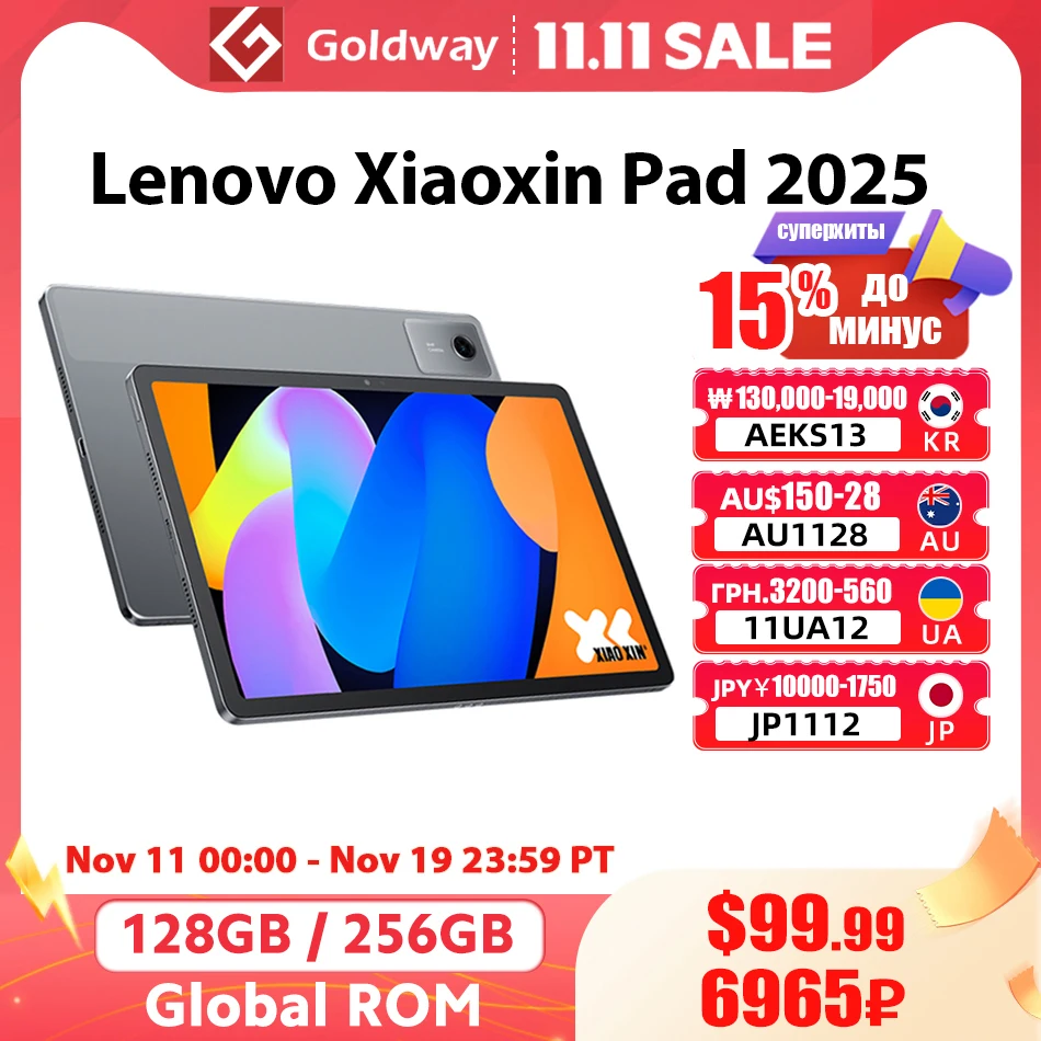 Original Lenovo Xiaoxin Pad 11 2025 Tab 128 GB 256 GB ROM MediaTek Dimensity 6300 11 Zoll 2,5 K Bildschirm 7040 mAh WIFI Android Tablet PC