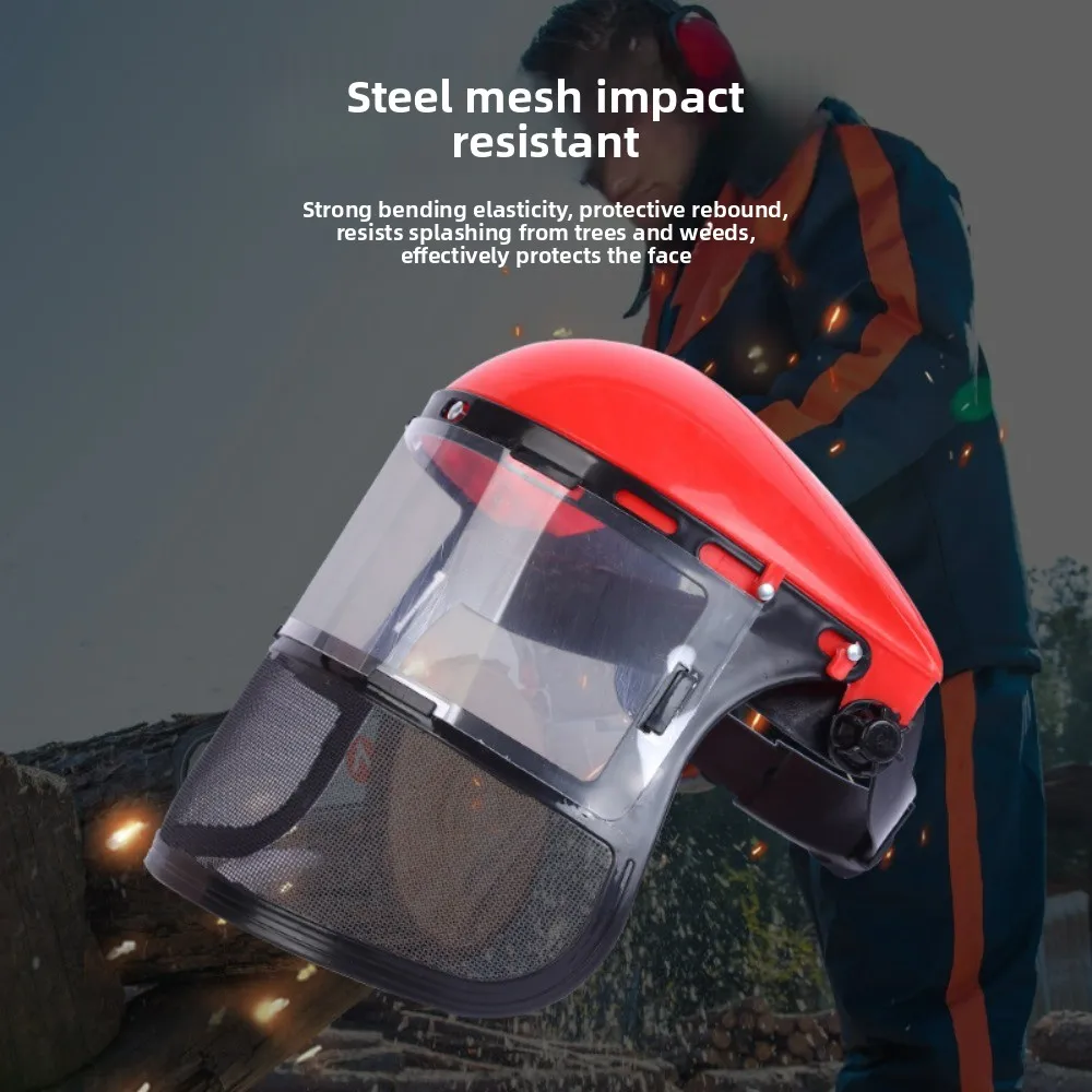 درع الوجه الواقي لقص العشب الاحترافي - درع مقاوم للصدمات من مادة PVC والأكريليك الشفاف المضاد للرش