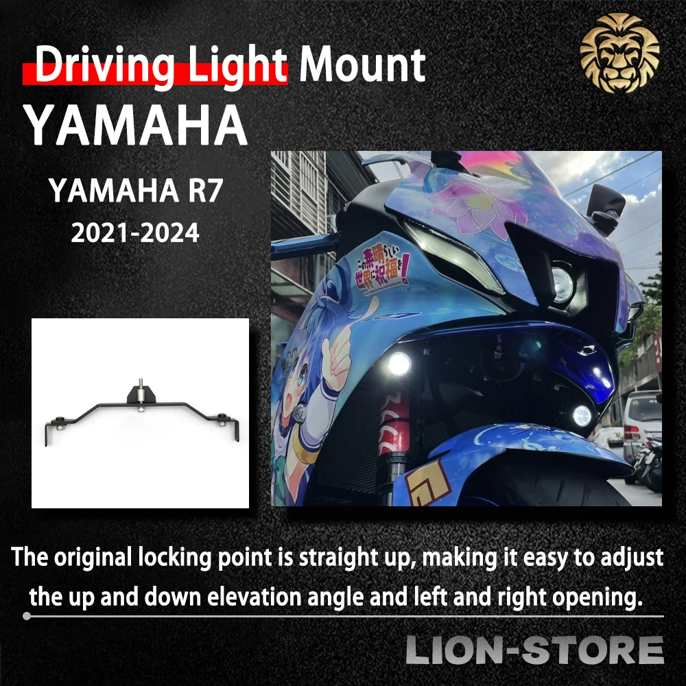 FOR YAMAHA YZF R7 accessories motorcycle R 7 2021 2022 2023 2024 Driving Light Mount Fog lamp bracket YAMAHA R7