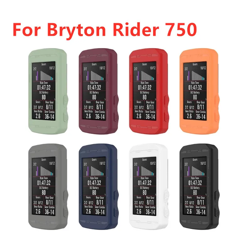 1x Bicycle GPS Computer Protect Case Cover Silicone For Bryton Rider 750 Removable Close-fitting Screen Protector Bike Accessory