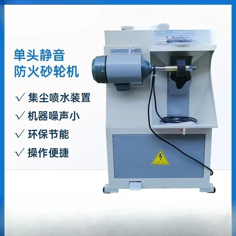 Single head new strong suction grinder, silent roughening machine