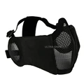 black-mask
