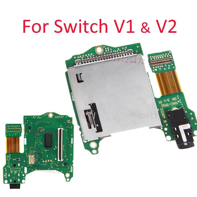 Game Card Slot For … - image