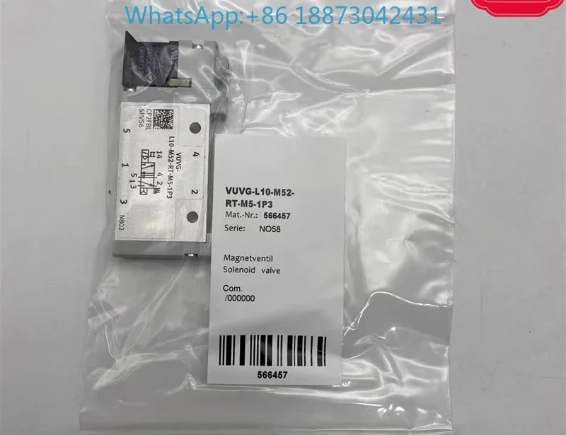 Solenoid Valve VUVG…