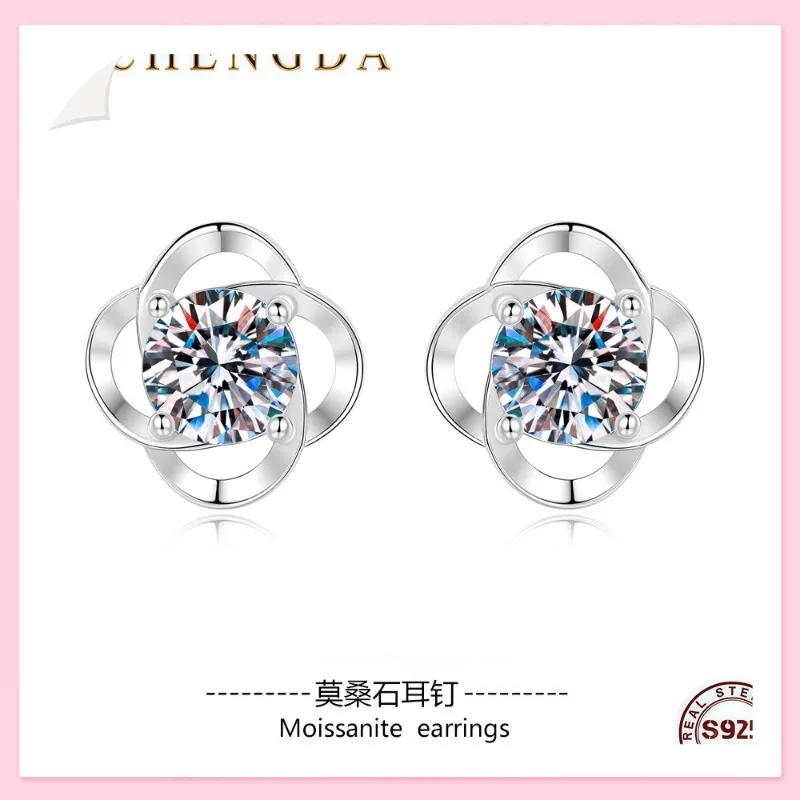 

Earrings Sterling Silver Women's Korean Version Fashion Light Luxury High-end Ear Moissanite Earrings