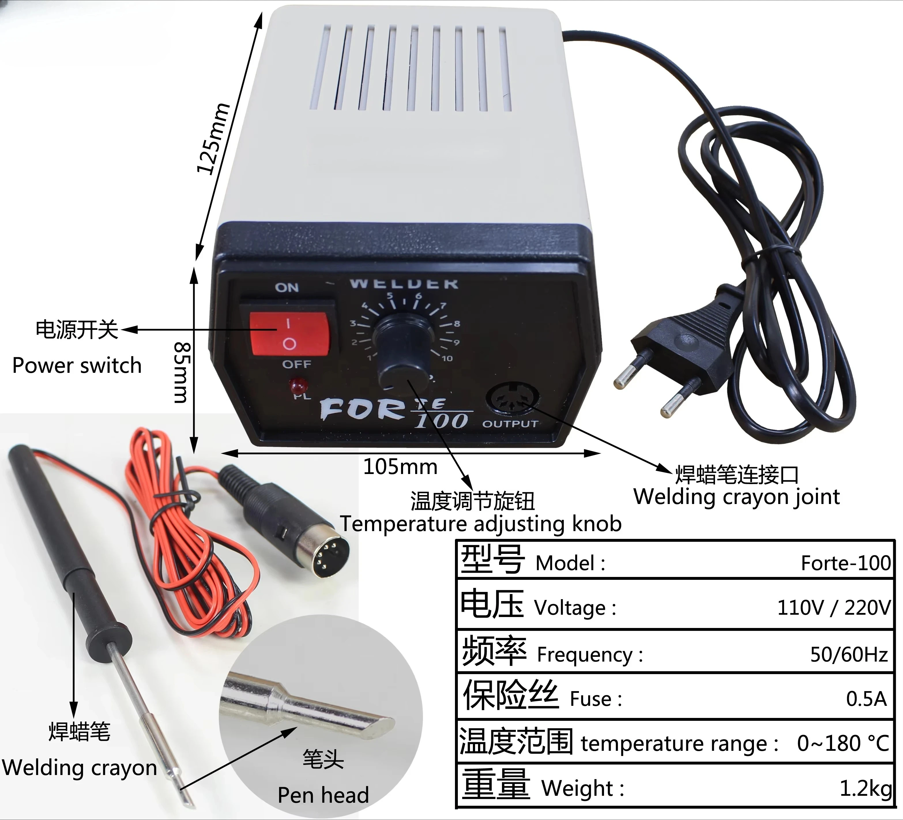 Wax Welder with Flexible Wax Pen Jewellery Tool, Wax Welding Pen