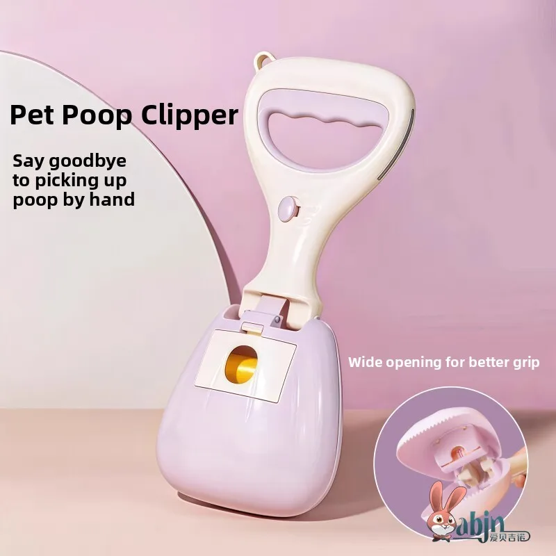 

Портативный совок для уборки собачьих экскрементов, инструмент для утилизации отходов на улице, сумка-органайзер для уборки за домашними животными, для средних собак и других наземных животных