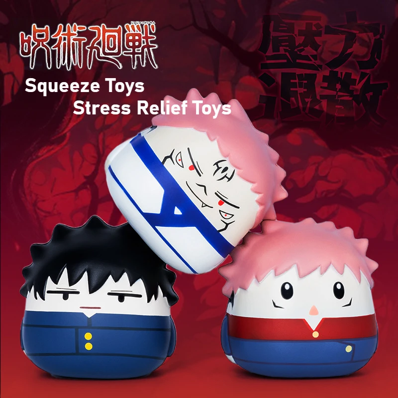 

Jujutsu Kaisen Anime Squeeze Toys Yuji Satoru Gojo Megumi Geto Suguru Stress Relief Toys Kids Adults Anime Fans Gifts