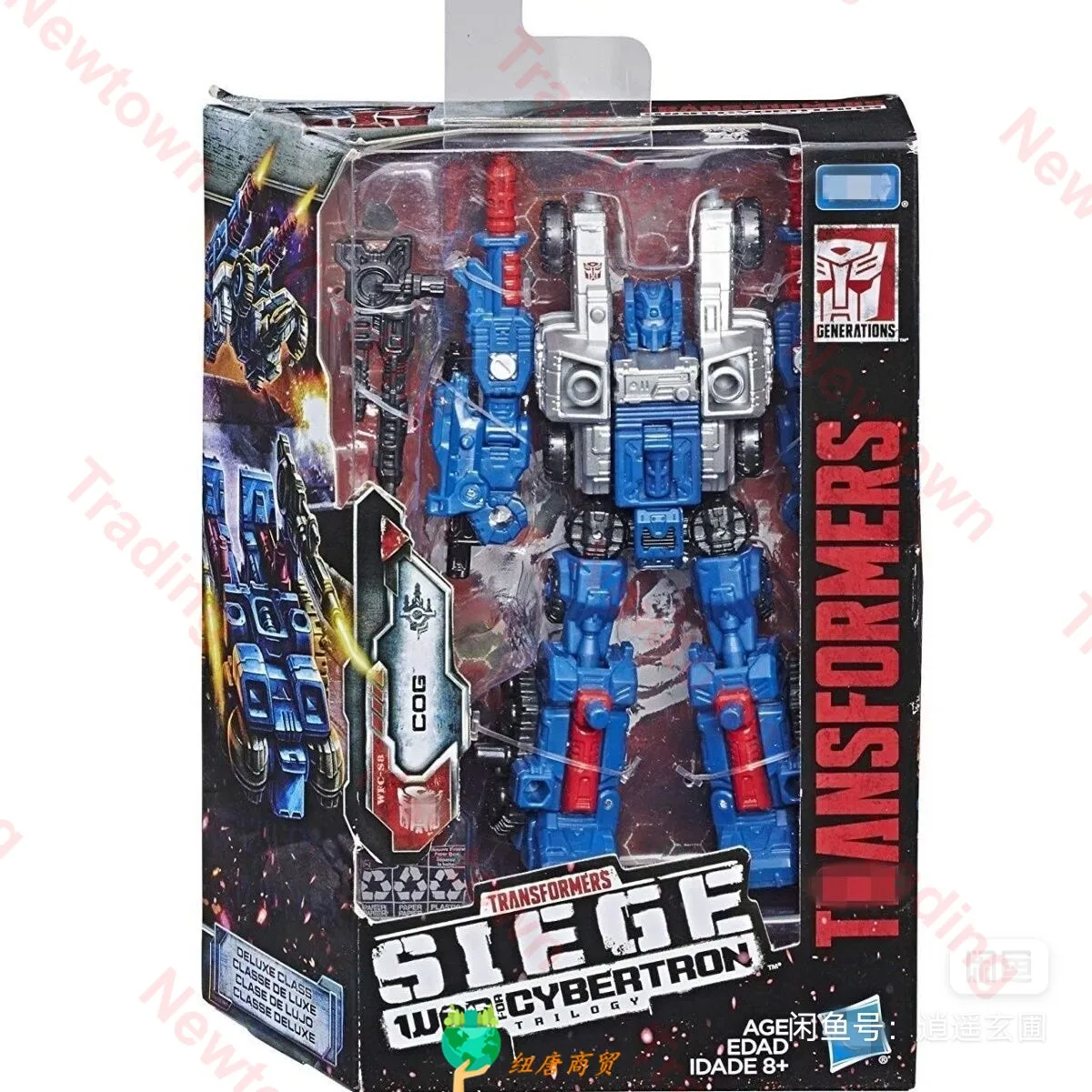 24 horas de envio transformando brinquedo geração cerco de cybertron WFC-S8 ko cog anime personagem robô toyes