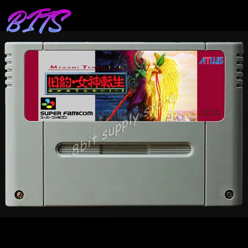 

16bit game card：Kyuuyaku Megami Tensei ( Japan Version!! )