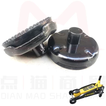 2.5ton 3ton Horizontal Jack Accessories 3t Horizontal Hydraulic Jack Rubber Pad Universal Wheel Pallet Front Wheel