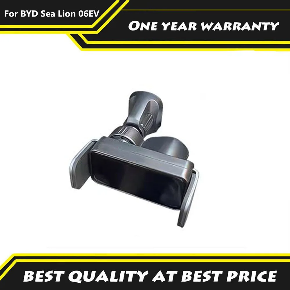 

Подходит для BYD Sea Lion 06EV 2025, специальный держатель для мобильного телефона, воздуховыпускной навигационный кронштейн, аксессуары для модификации автомобиля