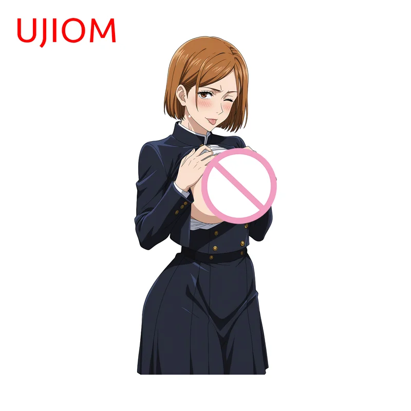 UJIOM Kugisaki Nobara Sexy Big Boobs Wall StickerCreative Personality Hentai Personality Decal Attractive Living Home Decor view 3