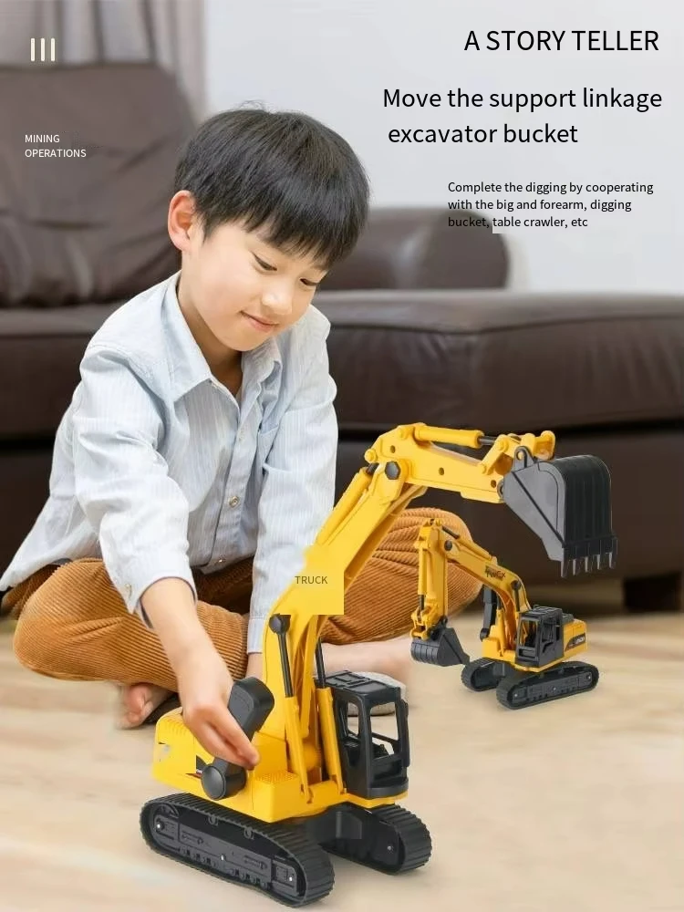 

Artificial large excavator children's toys will sound early education enlightenment Chinese ancient poetry music