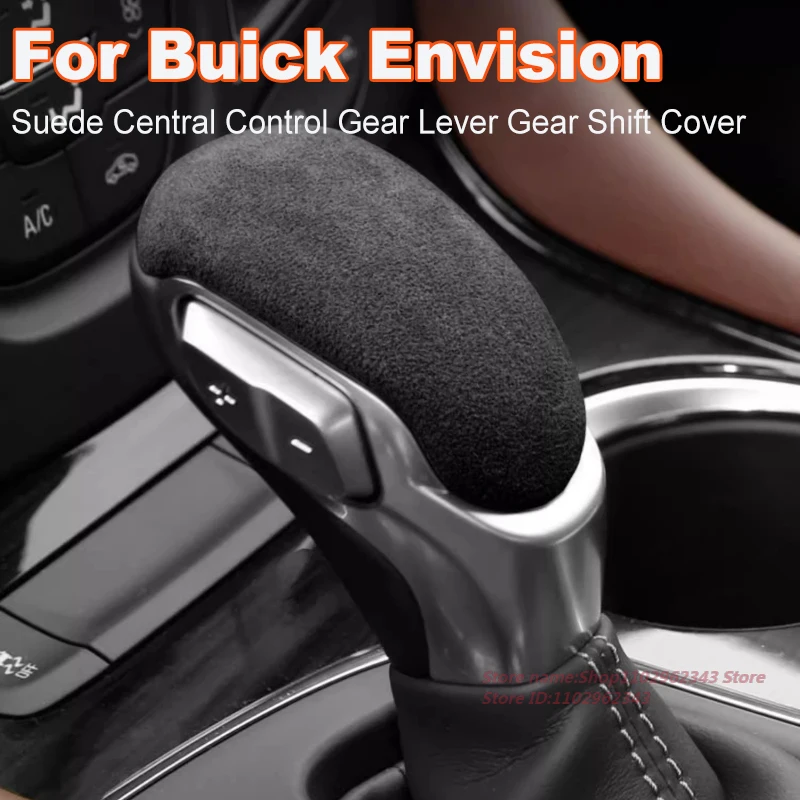 

Для Buick Envision Verano Encore GX замшевый рычаг центрального управления, крышка переключения передач, аксессуары для салона автомобиля