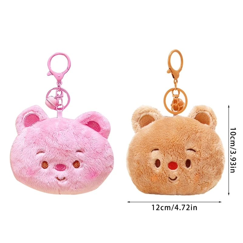 Adorable Keychain Purse Butter Bear Change Bag Toy Student Prize Giveaway K1KC