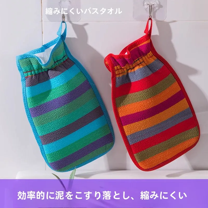 厚手の背中洗いタオル-強力な家庭用バスタオル-男女兼用-特殊入浴ツール-強力角質除去タオル
