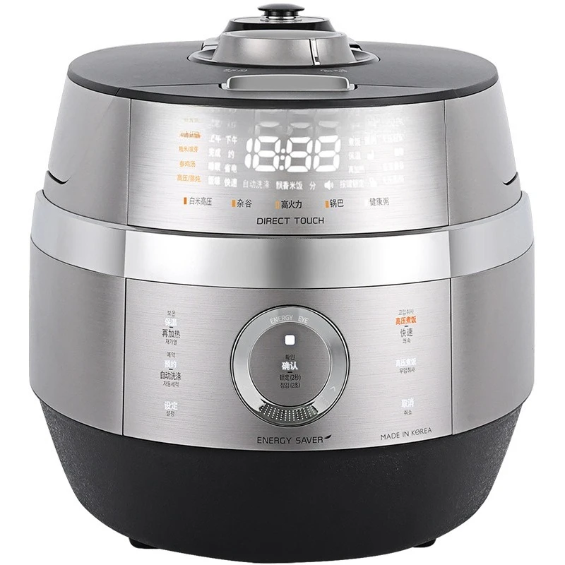 

Household multi-function smart reservation rice cooker pot 5L liter 10 people 1011FS