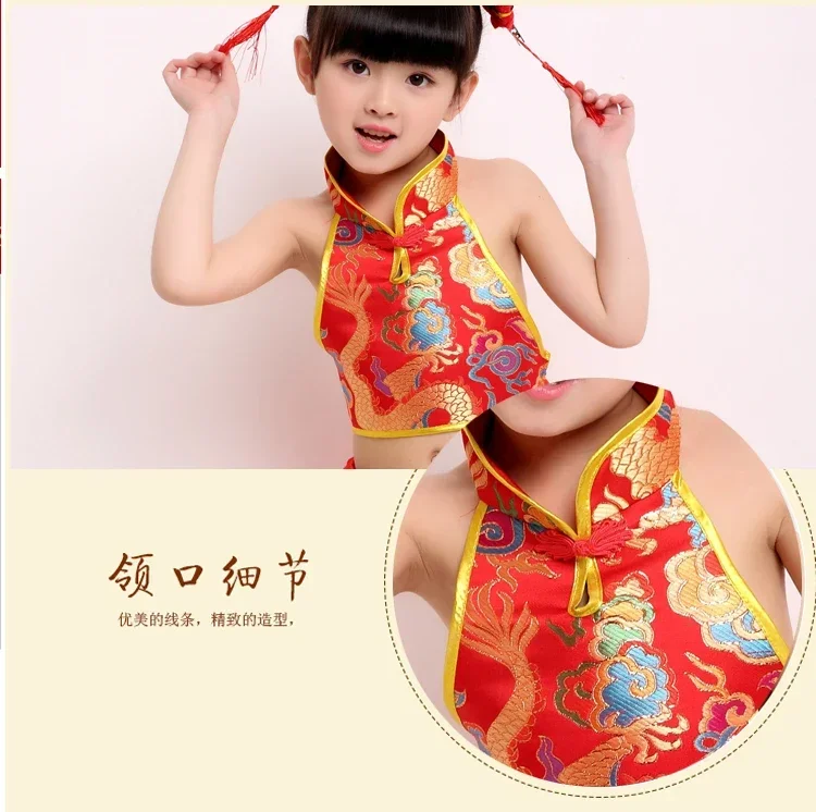 Children's martial arts performance clothing festival Chinese knot costumes kindergarten handkerchief dance performances