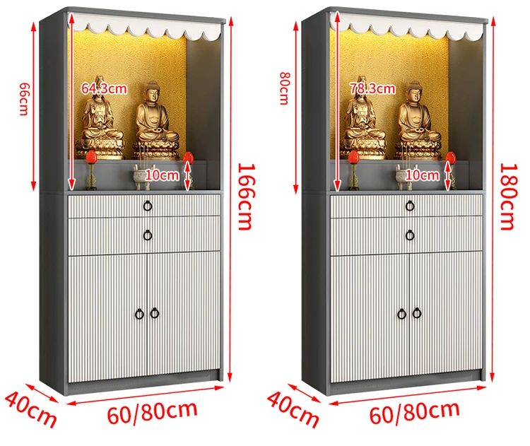 

New Chinese style incense table for home use, Guanyin God of Wealth standing cabinet