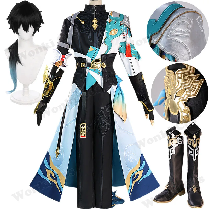 لعبة ستار السكك الحديدية DanHeng Permansor Terrae أزياء تنكرية شعر مستعار دان هنغ أحذية كوسبلاي أحذية للعب الأدوار ملابس الهالوين