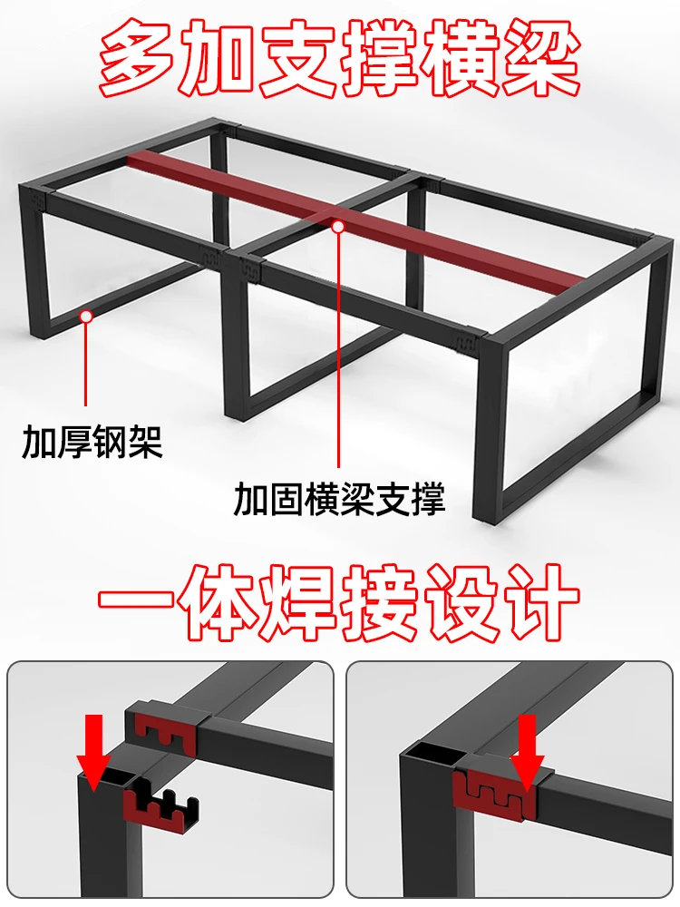 Modern Minimalist Office Desk and Chair, Office Computer Desk, 4 Person Combination Office Desk, Screen Card Seat, Employee Desk