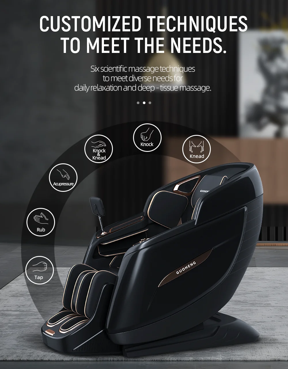 كرسي تدليك GUOHENG 4D كبير SL مزدوج الحركة لكامل الجسم عالي الجودة ذكي بدون جاذبية #6
