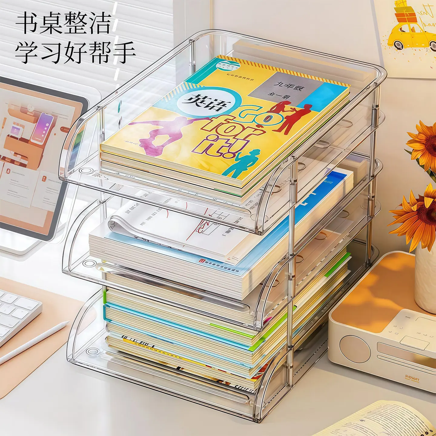 Desktop Desk Storage Shelf Office Documents Books Layered Storage Box Student Subject Classification Storage Shelf