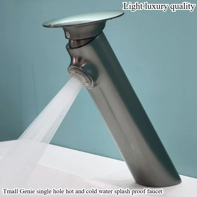 

Смеситель для горячей и холодной воды в европейском стиле с одним отверстием, персонализированный брызгозащищенный смеситель для бытовой раковины