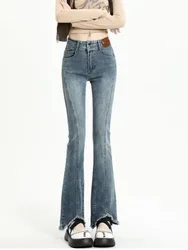 High Waisted Trendy Pants, Lazy New Micro Flared Jeans, Artistic Harajuku Jeans, Versatile Women's Trendy Jeans