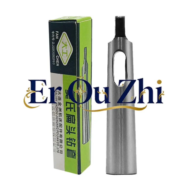 Full Grinding Variable Diameter Sleeve CNC Lathe Accessories Chuck Drill Sleeve Taper Thread Drill Sleeve No. 1 2 3 4 5 6