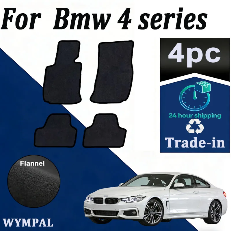 tappetini-per-auto-in-nylon-scamosciato-per-bmw-serie-4-2013-2019-f32-2-porte-in-poliestere-scamosciato-con-fondo-antiscivolo-bordi-rossi-e-finiture-nere