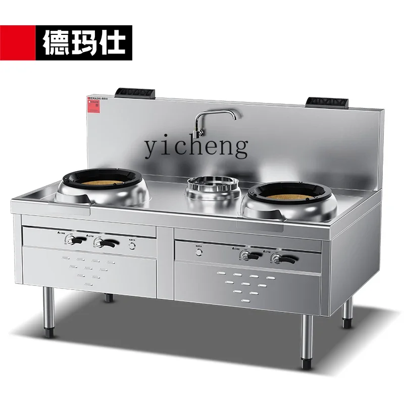 CF-20 Gas Double Head Single Tail Commercial Large Pot Stove Unit Canteen Fire Stove