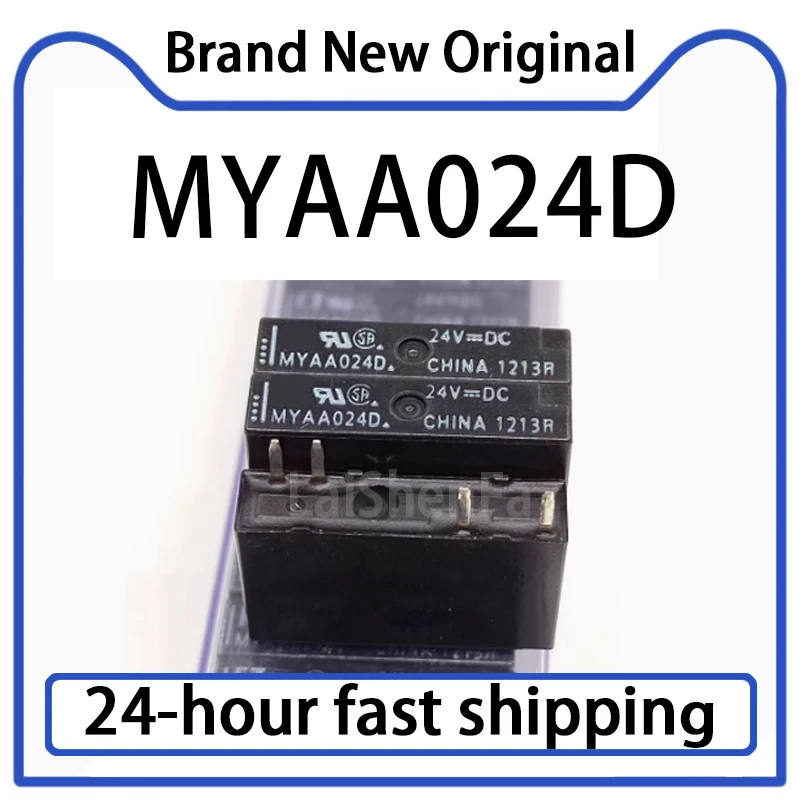 

5PCS Brand New Genuine MYAA024D 4-pin Relay 24VDC MYAA024E