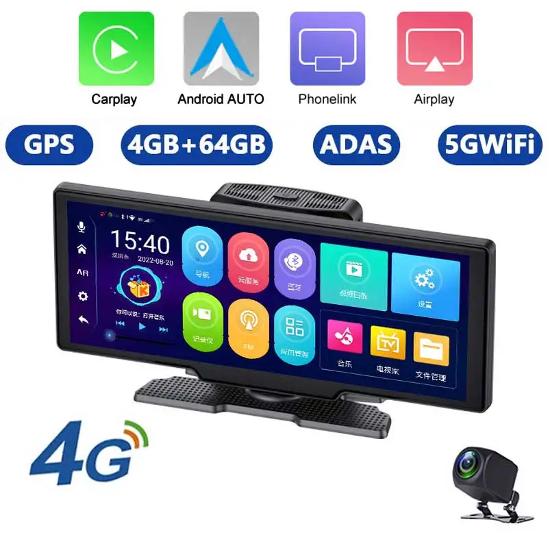 10.26 Polegada carro dvr carplay auto 4g gps wifi painel de navegação 1080p fhd lente dupla android 13 espelho retrovisor gravador dashcam