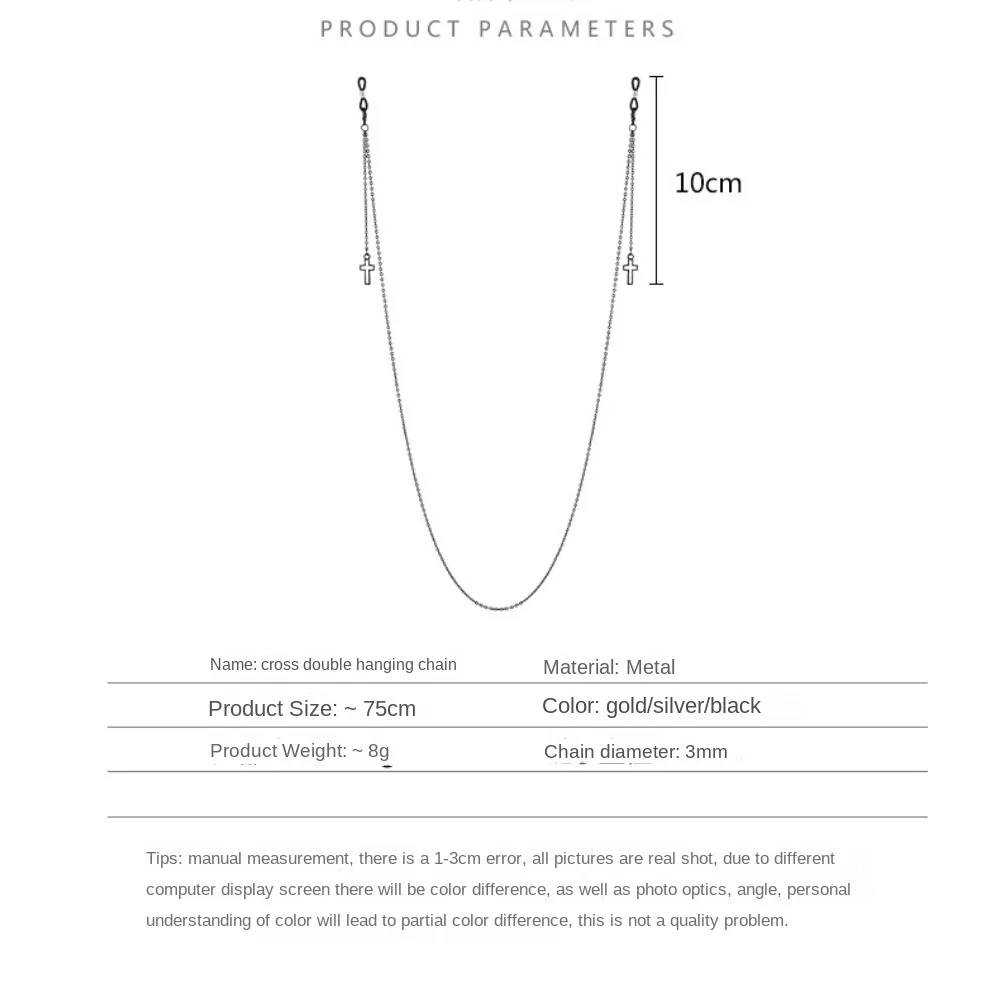 Fashion Metal Cross Pendant Glasses Chain Spectacles Cross Neckline Glasses Chain Pendant Pendant Glasses Chain Women