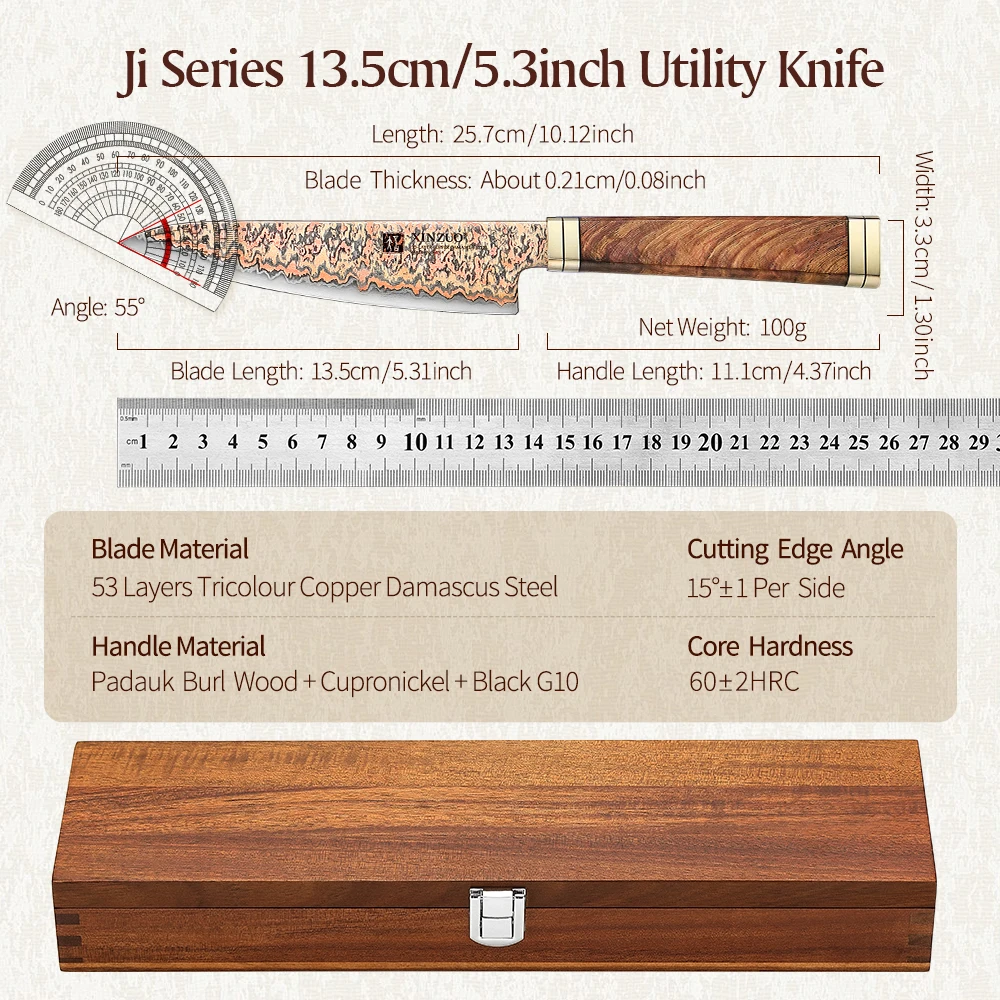 XINZUO 5.3‘’ Utility Knife 53-Layer Tricolor Copper Damascus Knife 15° Sharp Angle Cut Fruit/Meat With Acacia Wood Gift Box