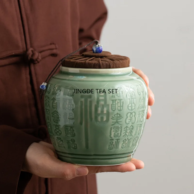 

Yue Kiln Celadon Tea Jar Creative Relief Home Moisture-proof Sealed Jar Large Storage Gift Jar
