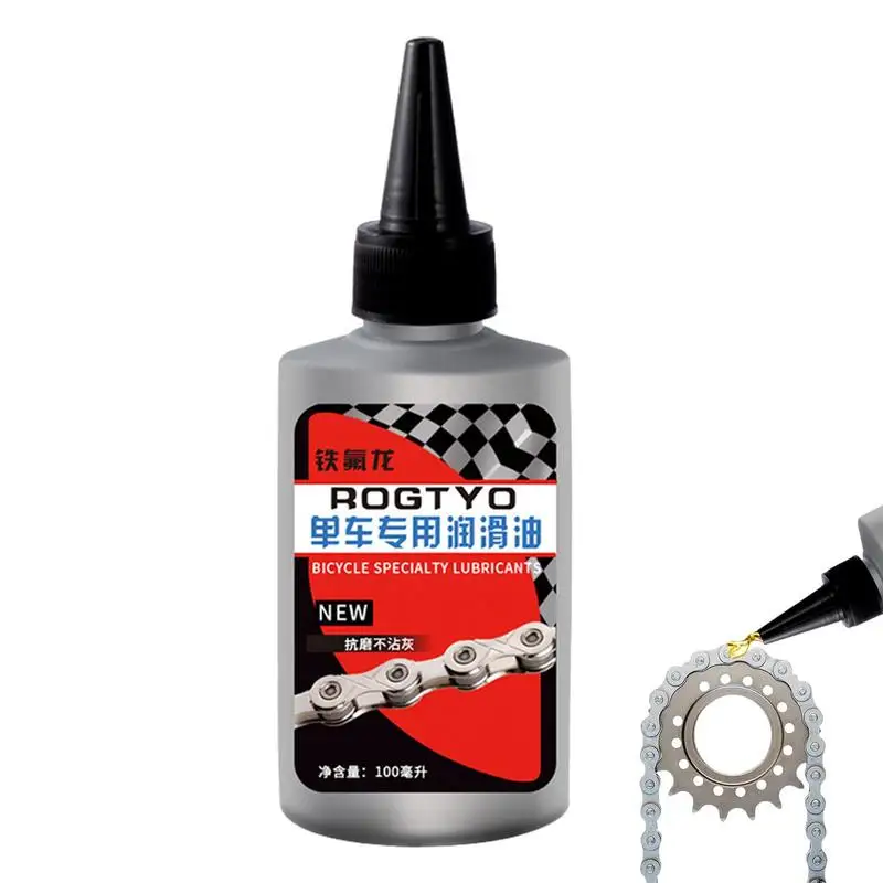 Lubricante para cadena de bicicleta, lubricante de larga duración, resistente al desgaste, Reduce la fricción para la transmisión de la cadena, 100g