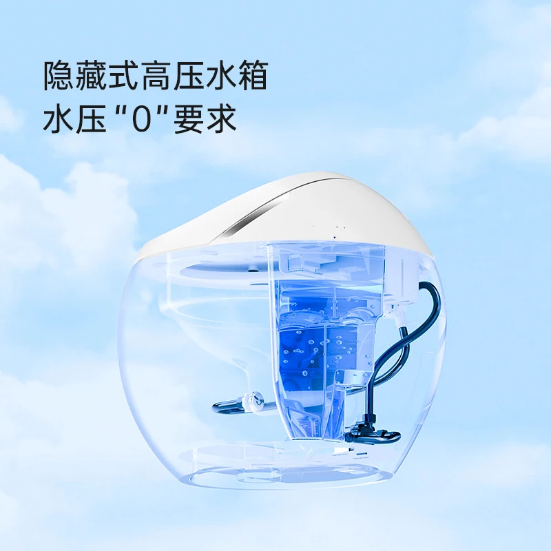 

Dousofa Aromatherapy S9 No Pressure Limitation Fully Automatic Round-Shaped Toilet