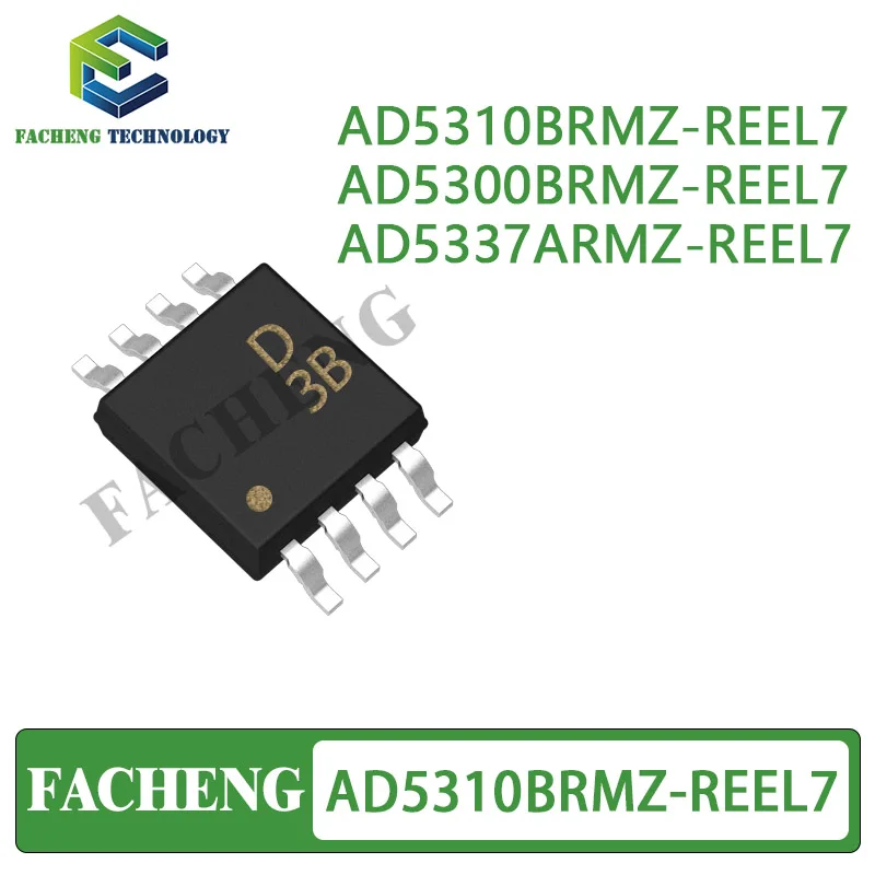 AD5310BRMZ-REEL7 AD5300BRMZ-REEL7 AD5337ARMZ-REEL7 MSOP-8 Digital To Analog Conversion Chip ICs